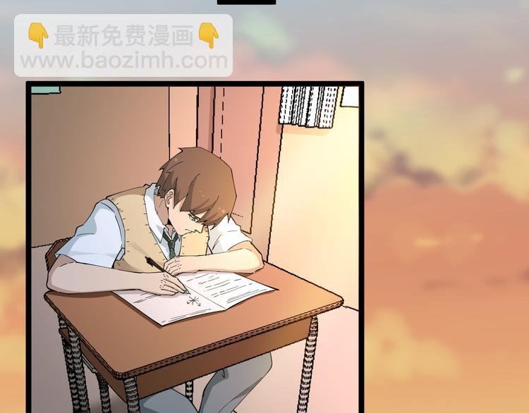 三界淘寶店 - 第119話 提前交卷(1/3) - 7