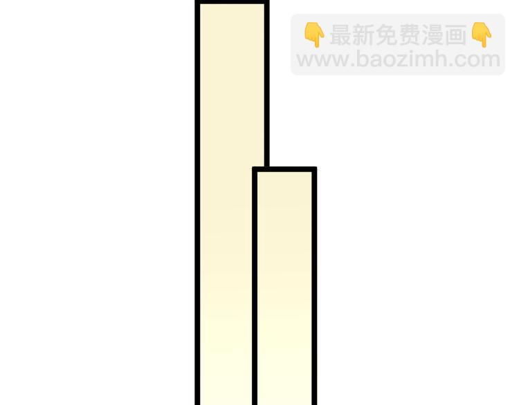 三界淘寶店 - 第123話 半步崩雲手(2/3) - 2
