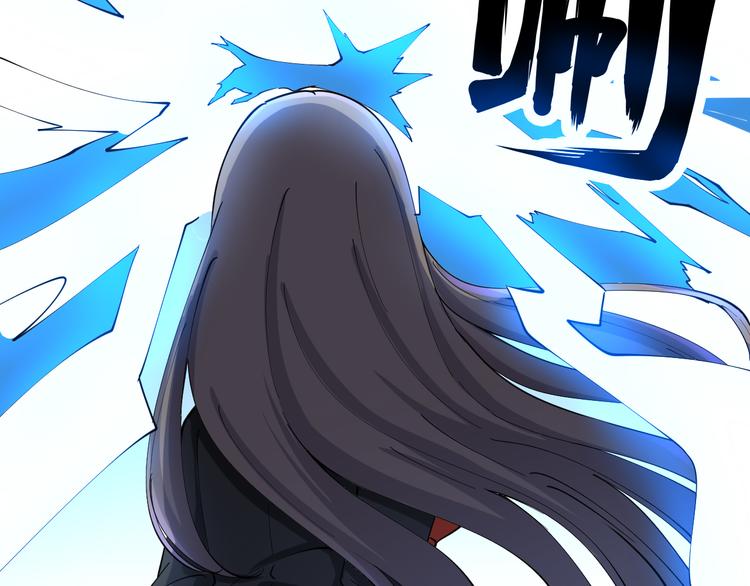 三界淘寶店 - 第123話 半步崩雲手(2/3) - 8