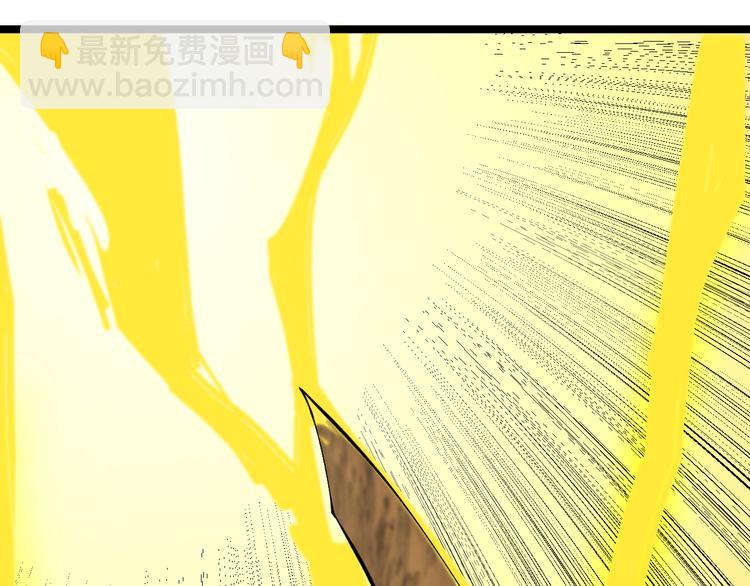 三界淘寶店 - 第127話 大聖的毫毛(3/3) - 1