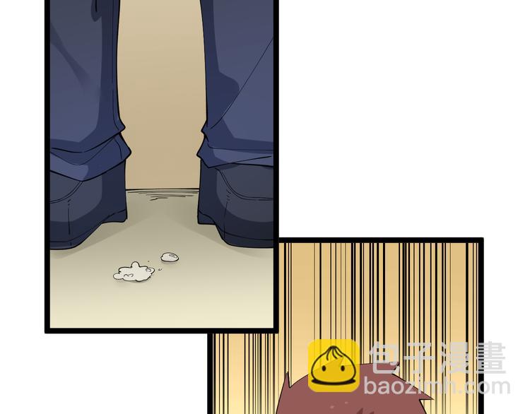 三界淘寶店 - 第127話 大聖的毫毛(1/3) - 5