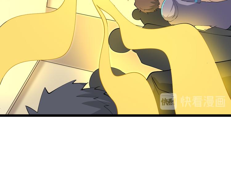 三界淘寶店 - 第127話 大聖的毫毛(1/3) - 3