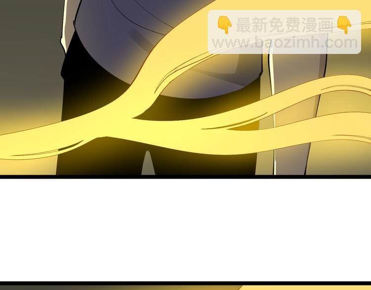 三界淘寶店 - 第127話 大聖的毫毛(2/3) - 4