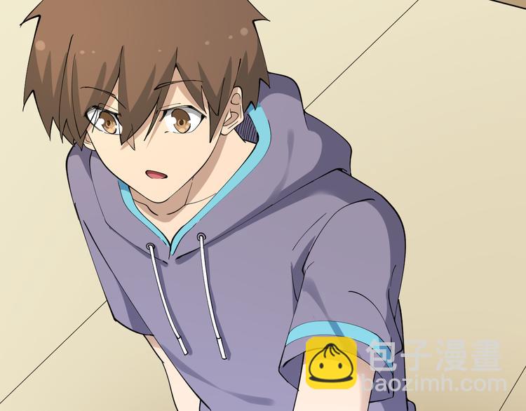 三界淘寶店 - 第127話 大聖的毫毛(2/3) - 8