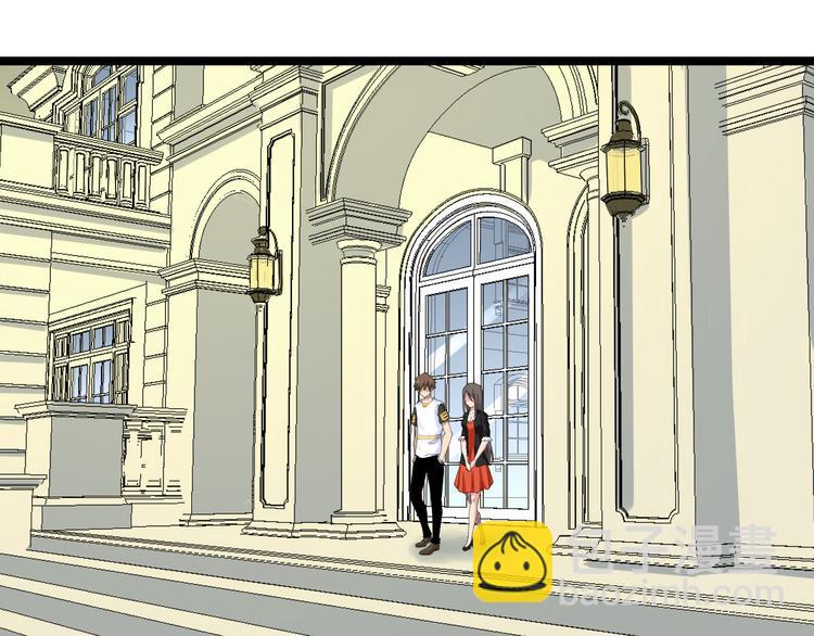 三界淘寶店 - 第131話 軟柿子(2/3) - 2