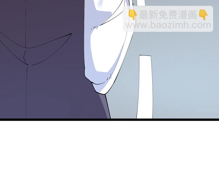 三界淘寶店 - 第133話 認真打架(1/3) - 1