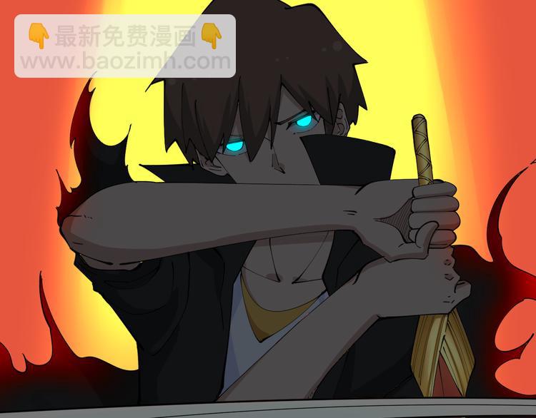 三界淘寶店 - 第133話 認真打架(1/3) - 2