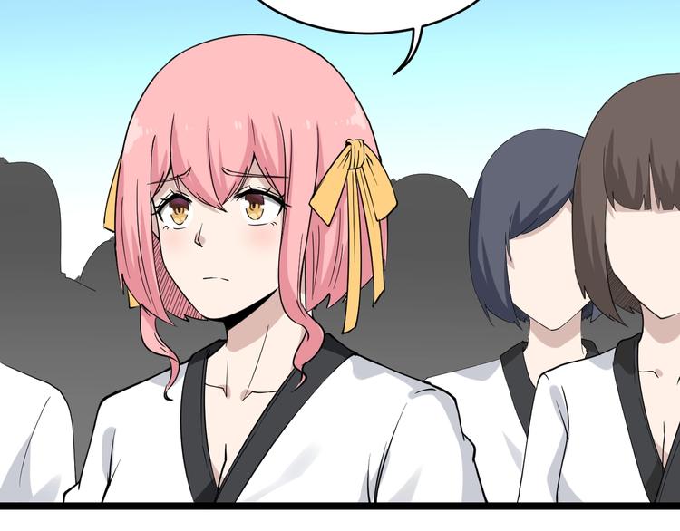 三界淘寶店 - 第137話 打穿全館！(3/3) - 5