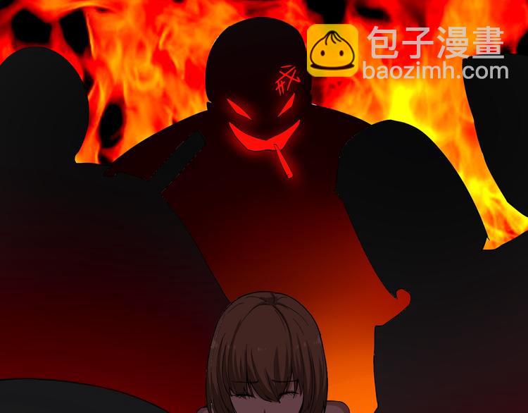 三界淘寶店 - 第139話 小若溪別怕(3/3) - 2