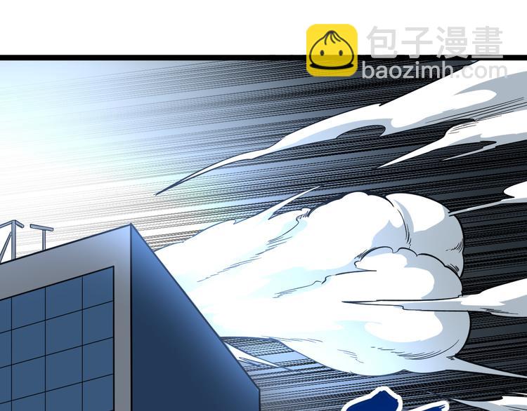 三界淘寶店 - 第139話 小若溪別怕(1/3) - 6