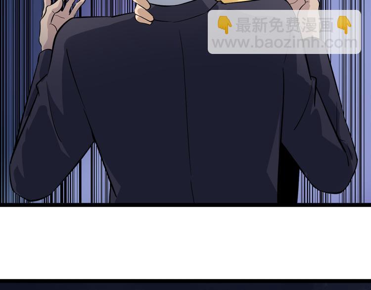 三界淘寶店 - 第139話 小若溪別怕(2/3) - 2