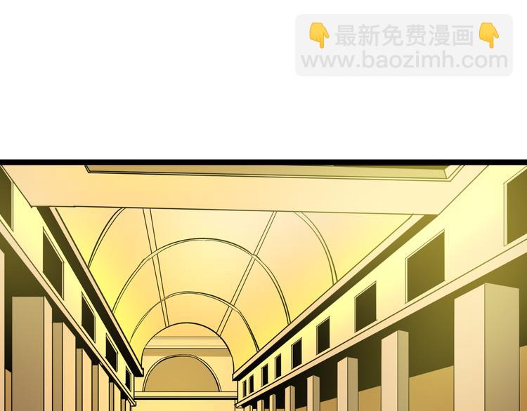 三界淘寶店 - 第139話 小若溪別怕(2/3) - 7