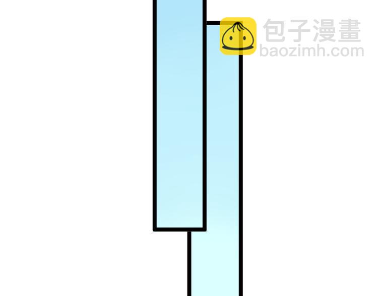 三界淘寶店 - 第141話 寧先生的憤怒(1/3) - 1