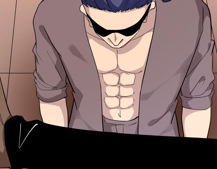 三界淘寶店 - 第141話 寧先生的憤怒(2/3) - 5