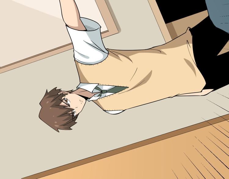 三界淘寶店 - 第143話 滿分(3/3) - 2