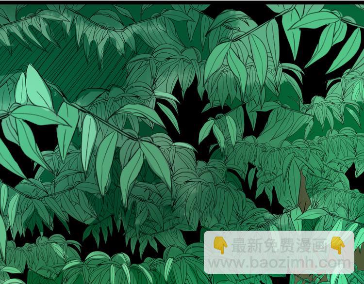 三界淘寶店 - 第147話 致富之酒(1/2) - 2