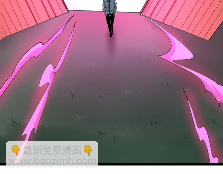 三界淘寶店 - 第147話 致富之酒(1/2) - 7