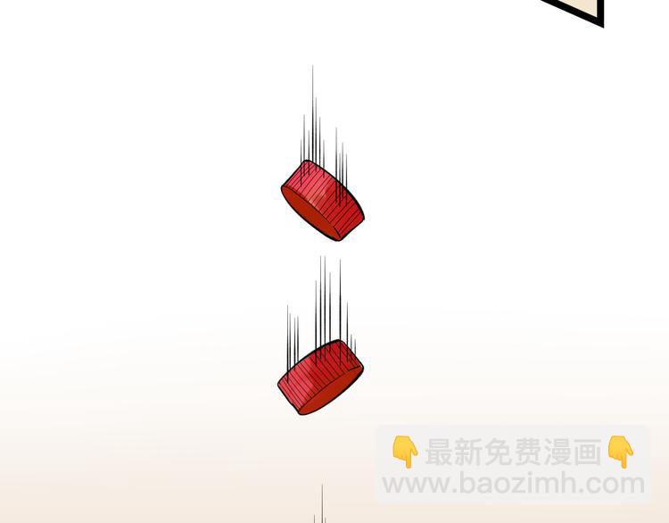 三界淘寶店 - 第149話 農夫三拳(1/3) - 2