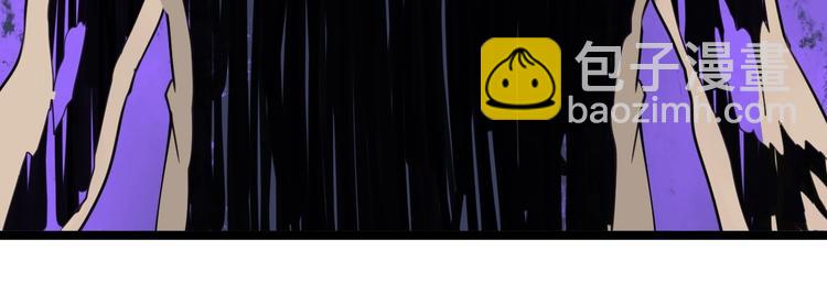 三界淘寶店 - 第16話 叔叔！你聽我說！(3/4) - 2