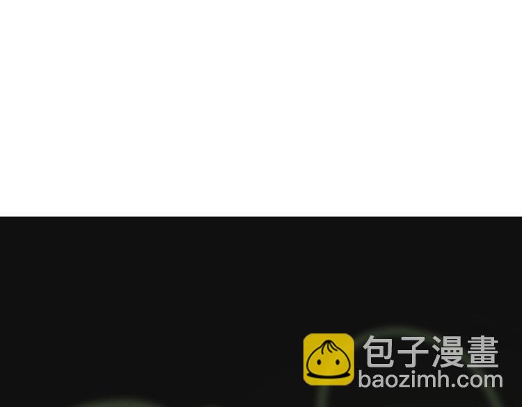 三界淘寶店 - 第16話 叔叔！你聽我說！(4/4) - 1