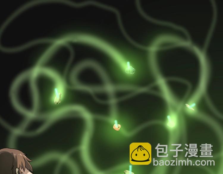 三界淘寶店 - 第16話 叔叔！你聽我說！(4/4) - 2