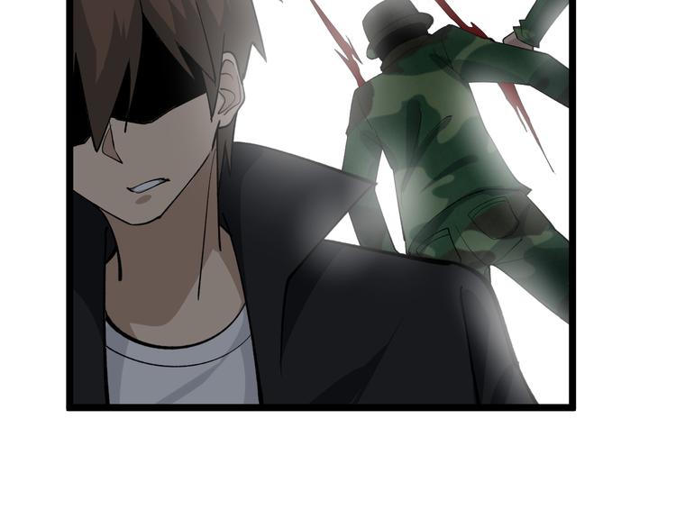 三界淘寶店 - 第159話 靈犬靈犬(1/3) - 6