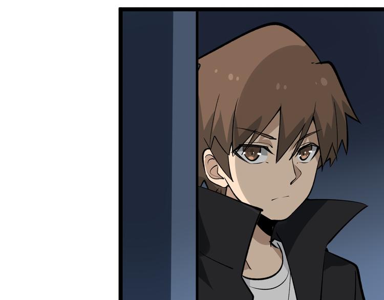 三界淘寶店 - 第161話 無感人(3/3) - 1