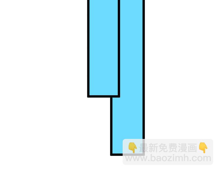 三界淘寶店 - 第161話 無感人(2/3) - 1