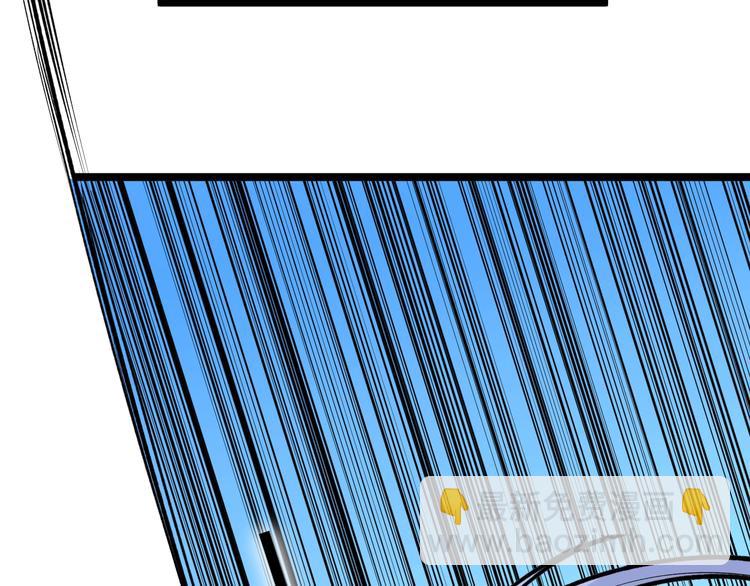 三界淘寶店 - 第169話 幹得漂亮(1/3) - 1