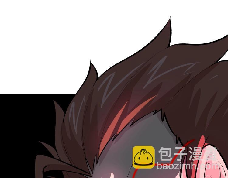 三界淘寶店 - 第169話 幹得漂亮(2/3) - 5