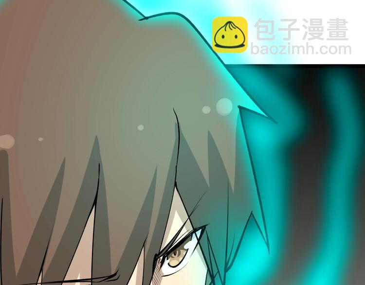 三界淘寶店 - 第169話 幹得漂亮(2/3) - 2