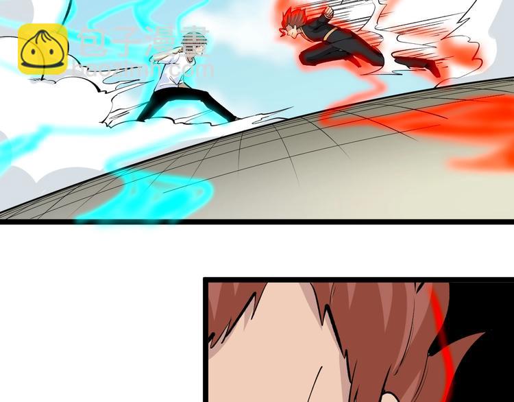 三界淘寶店 - 第169話 幹得漂亮(2/3) - 6