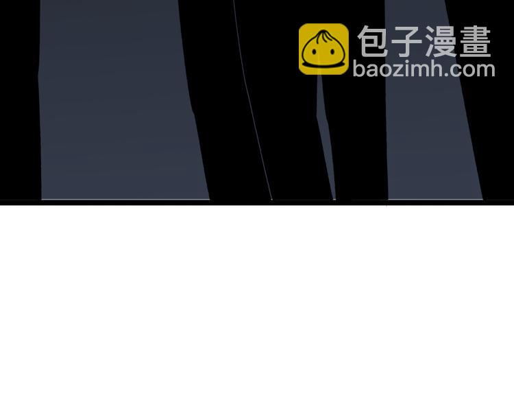 三界淘寶店 - 第171話 畫面太美(3/4) - 8