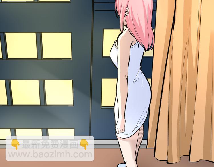 三界淘寶店 - 第171話 畫面太美(1/4) - 8