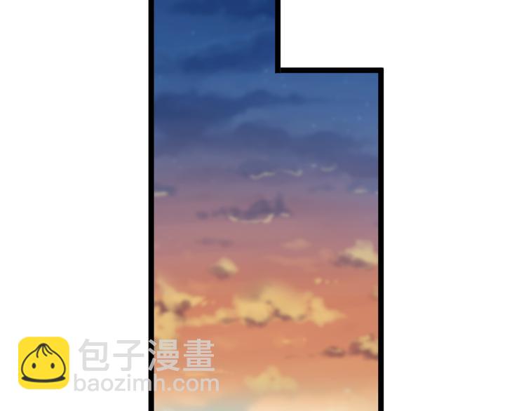 三界淘寶店 - 第171話 畫面太美(2/4) - 3