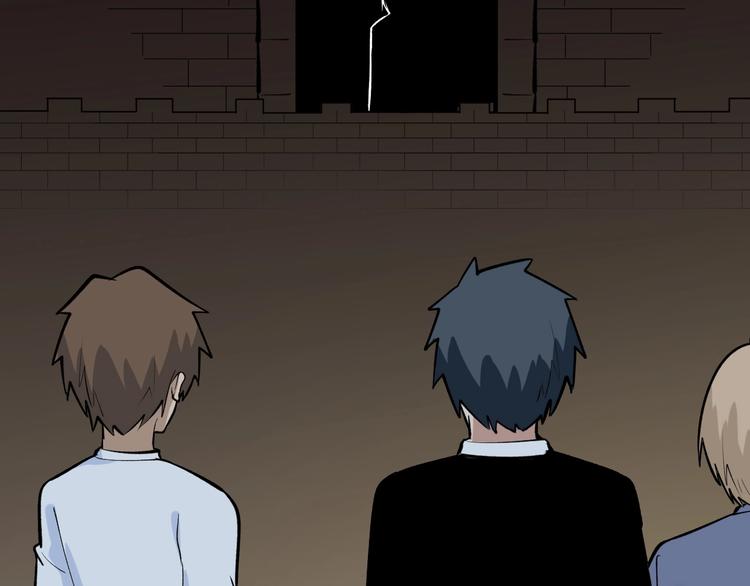 三界淘寶店 - 第173話 接！化！發！(2/3) - 6