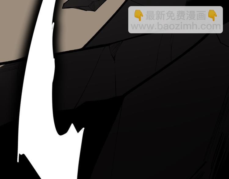 三界淘寶店 - 第175話 看我神功(3/3) - 2