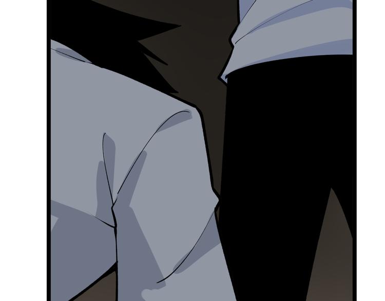 三界淘寶店 - 第175話 看我神功(3/3) - 2