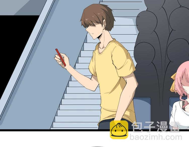 三界淘寶店 - 第18話 高手較量！(3/3) - 2