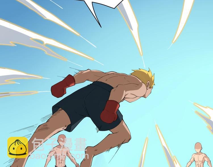 三界淘寶店 - 第18話 高手較量！(2/3) - 3