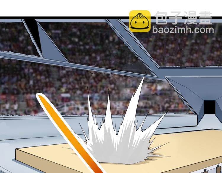 三界淘寶店 - 第18話 高手較量！(2/3) - 4