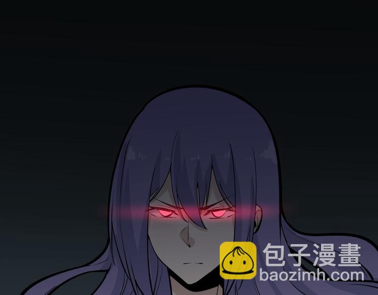 三界淘寶店 - 第179話 曼姐的氣場(3/3) - 4