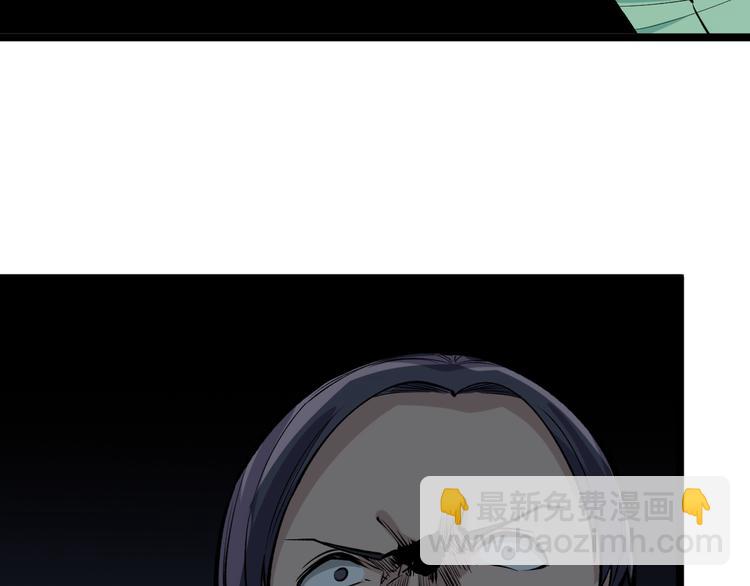 三界淘寶店 - 第181話 神卡在手(1/4) - 7