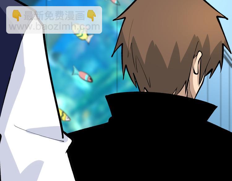 三界淘寶店 - 第181話 神卡在手(1/4) - 2