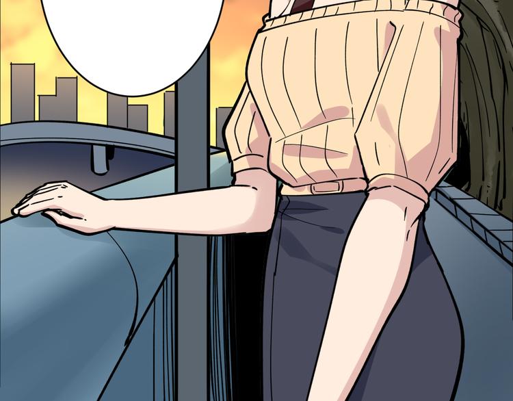 三界淘寶店 - 第183話 花心小凡(3/3) - 7