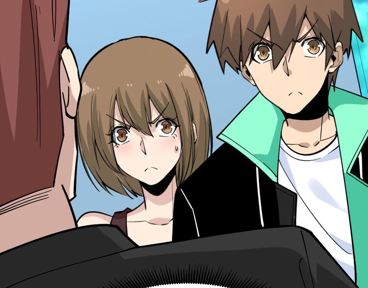 三界淘寶店 - 第183話 花心小凡(2/3) - 5