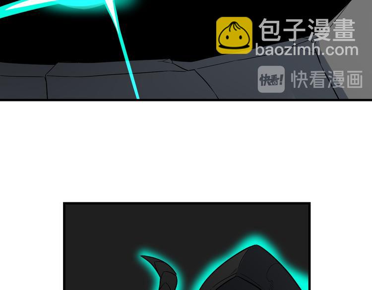 三界淘寶店 - 第185話 補補身子(3/4) - 6