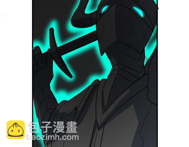 三界淘寶店 - 第185話 補補身子(3/4) - 7