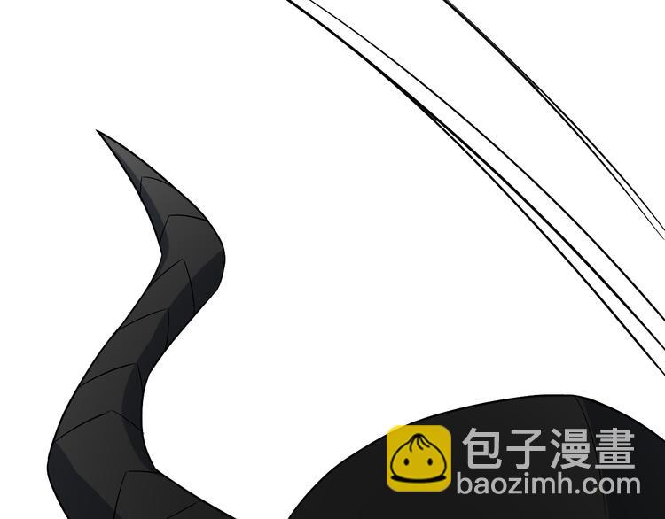 三界淘寶店 - 第185話 補補身子(3/4) - 1