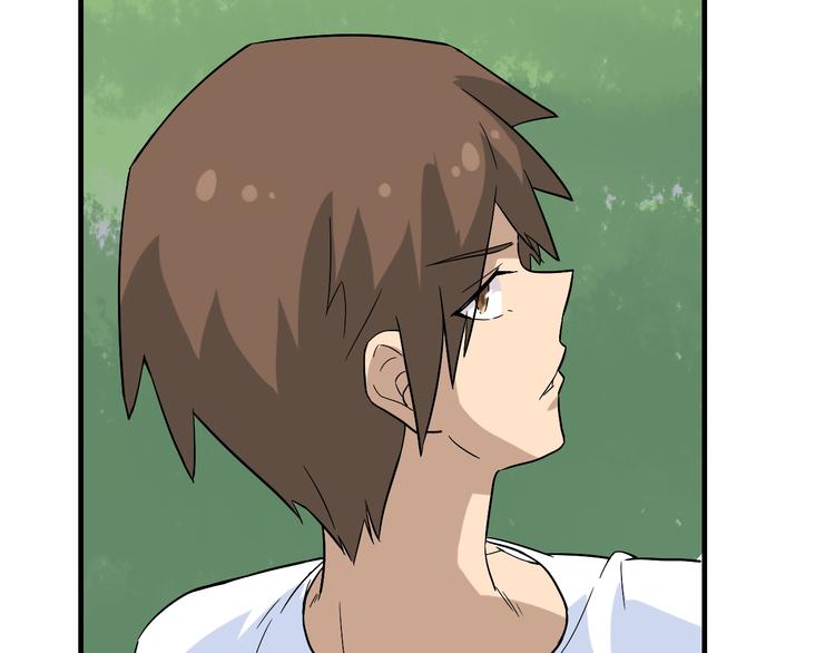 三界淘寶店 - 第185話 補補身子(3/4) - 7